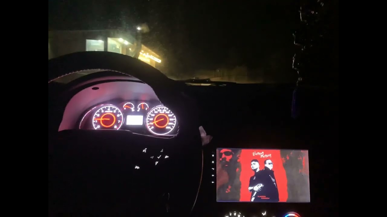 Белым мелом  jentra vd (abb)