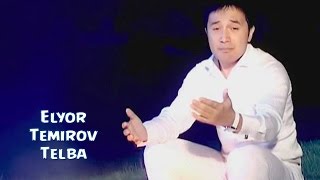 Elyor Temirov - Telba | Элёр Темиров - Телба