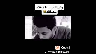 انه يقصف ول يبلي