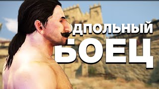 МЕЛКИЙ БАНДИТ | Mount & Blade II: Bannerlord