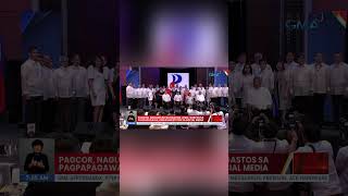 3M na gastos sa bagong logo ng PAGCOR, pinupuna sa social media #shorts | Unang Balita 3M na gastos sa bagong logo ng PAGCOR, pinupuna sa social media #shorts | Unang Balita