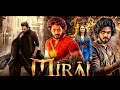 Mirai 2025 Teja Sajja New South Hindi Dubbed Full Movie Action Crime Thriller Full Movie 