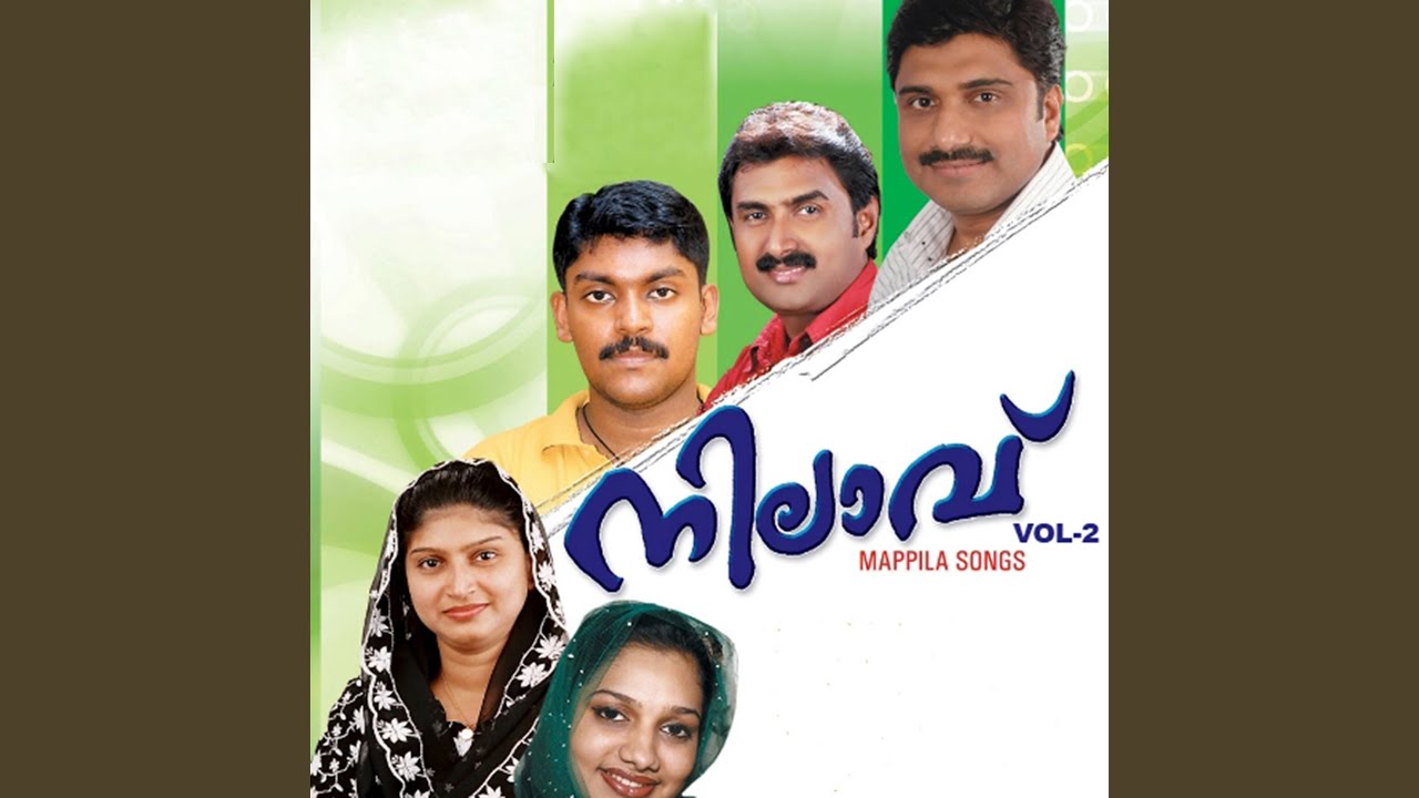 Kanakinavothiri