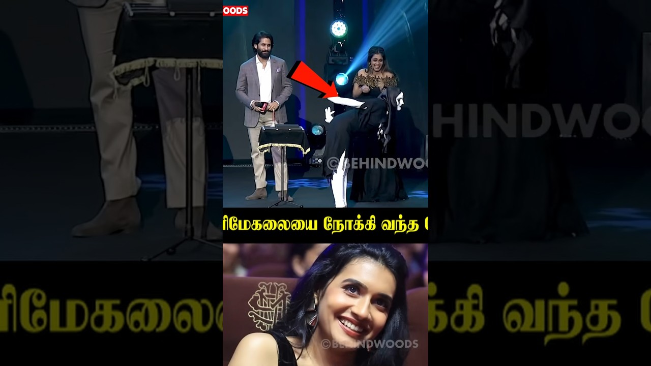 'பேய் முன்னாடி கத்திய மணிமேகலை' 🤣