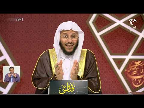 ما حكم استخدام الذكاء الاصطناعي بأمور الدين