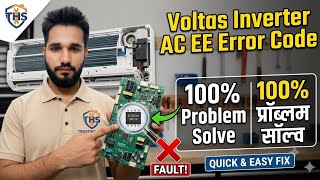 Voltas Inverter AC EE Error Code Solution | How to Fix EE Error in Voltas AC