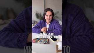 Именно расчет помогает ПРИНИМАТЬ верные решения и экономить свои время и деньги