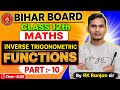 🔥 CLASS 12TH MATHS | INVERSE TRIGONOMETRIC FUNCTIONS | #goalofexam rk ranjan SIR | #BIHARBOARD2026 ✅