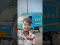 #video #reels #videoshort #song