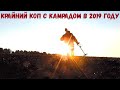 Крайний коп с камрадом в 2019 году в Полтавской области.