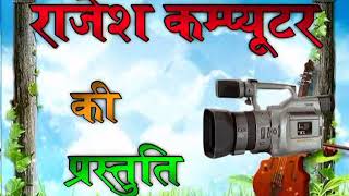 Arvind Anamika Marriage Caisit Shadi