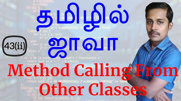 Java in Tamil - Method Calling From Other Classes - Java Training in Chennai - Payilagam