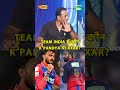Team India में क्या Axar Patel की जगह Krunal Pandya की जगह खेल सकते है?
