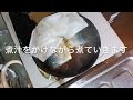 【日常のお料理#3】《三哉子流サバの煮付け》Boild mackerel