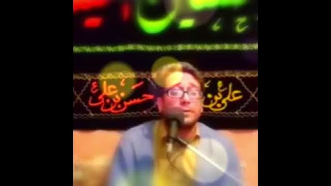 آل عمران 33 {إِنَّ اللّهَ اصْطَفَى آدَمَ وَنُوحاً ..} القارئ وحيد نظريان