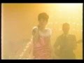 ユー・メイ・ドリーム/シーナ&ロケット
