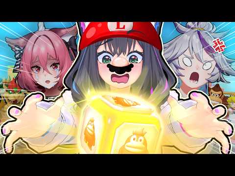 Mario Party aber der NPC eskaliert.
