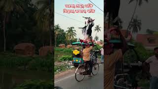 विश्वास, सम्मान, भक्ति|Inner Strength|Manpower #shortsvideo #gangulyparibar