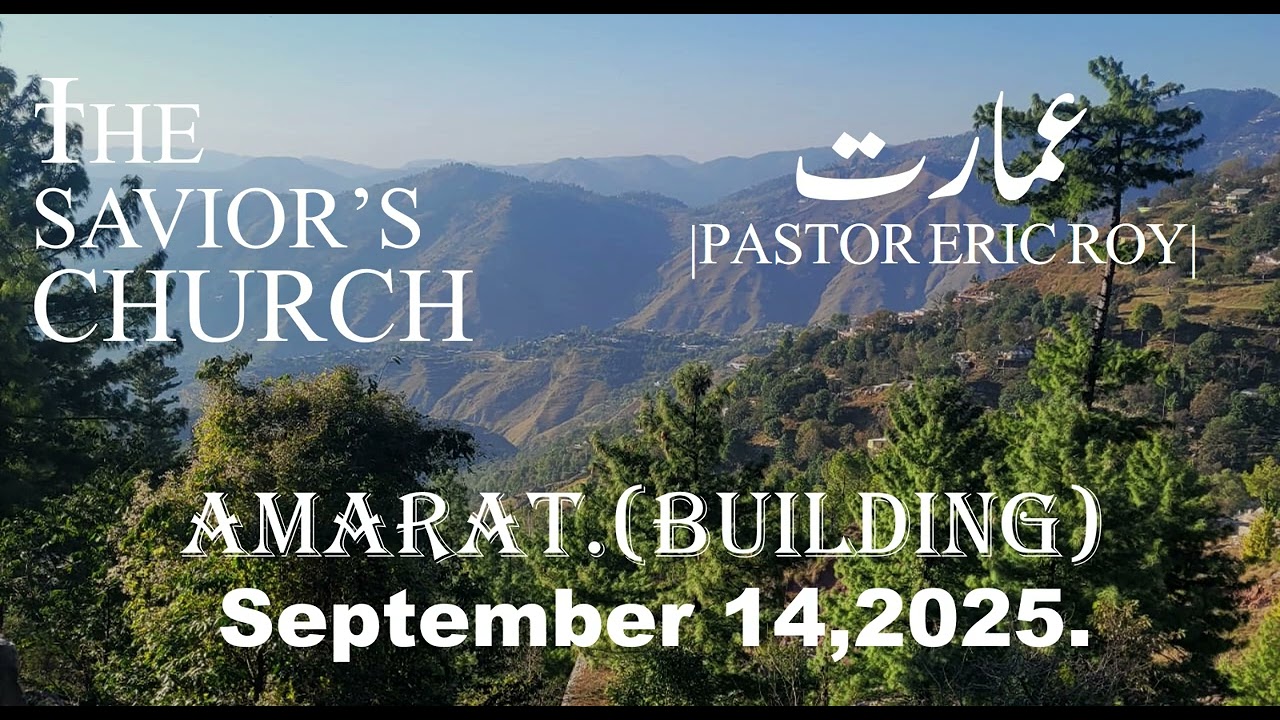Amarat. (Building) |Pastor Eric Roy|. September 14,2025.
