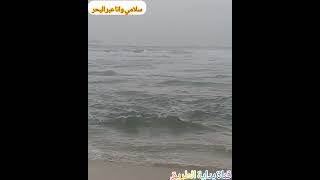 شيلة سلامي شيلات البحر قناتي