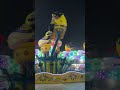 طاح لي ا التيليفون وناكنصور مشات ليه أفيشور يالله خلصوني فيه بلايك طاح لي ا التيليفون وناكنصور مشات ليه أفيشور يالله خلصوني فيه بلايك