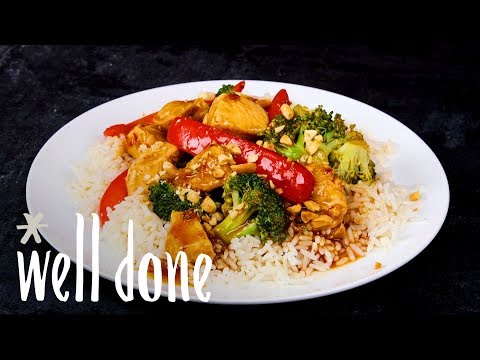 How To Make