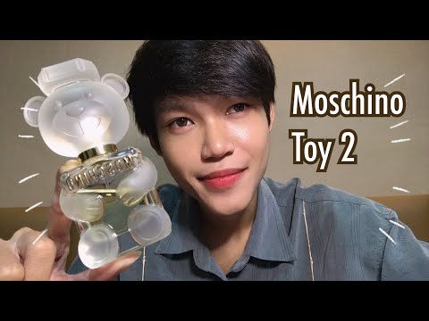 Moschino Toy 2 | รีวิวน้ำหอม | TarTaLand