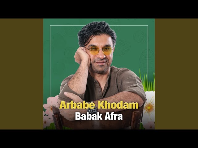 Arbabe Khodam