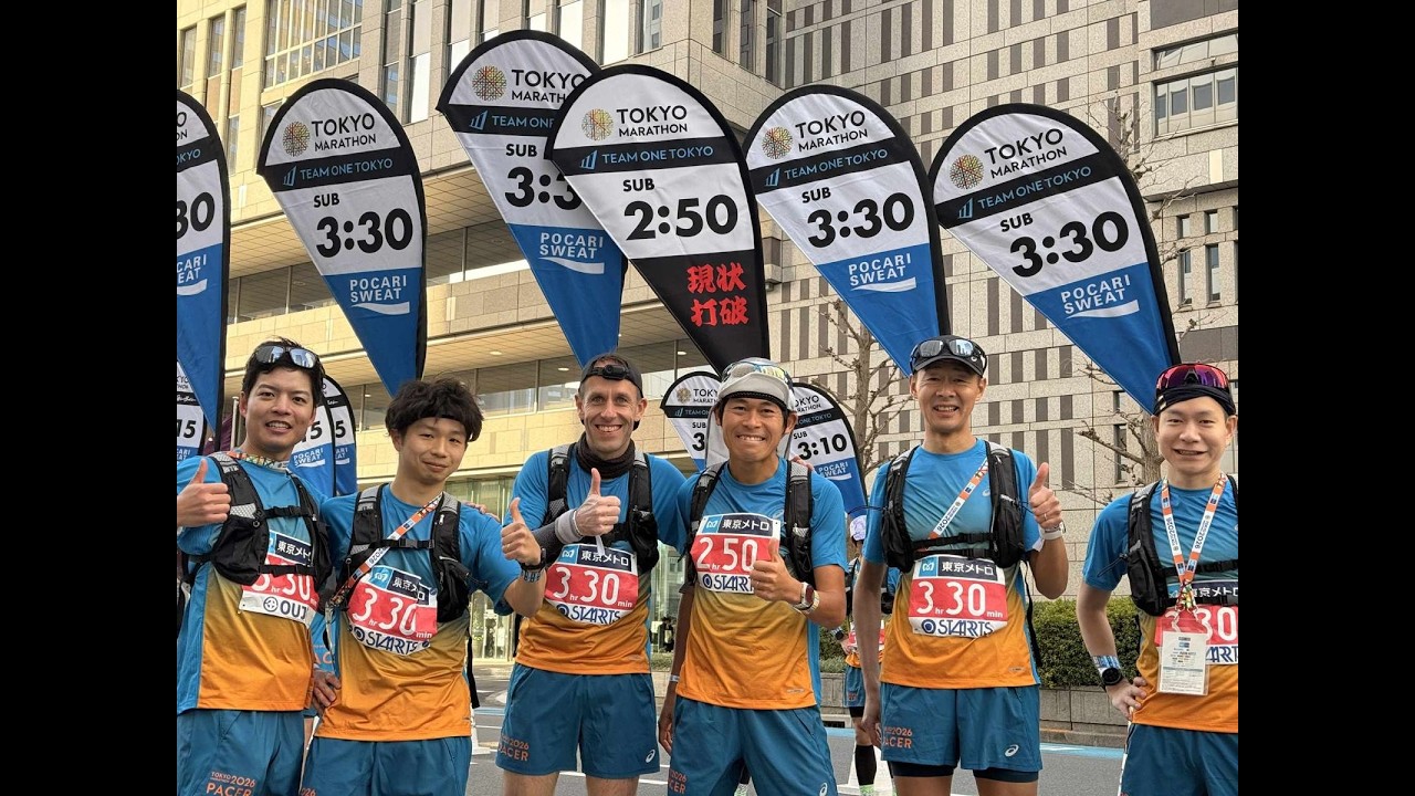 Pacing at the Tokyo Marathon 2026