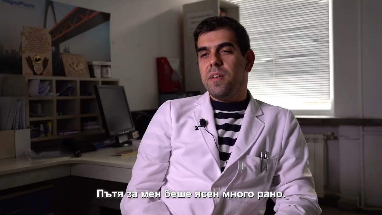 Dr. Dani Atanasov