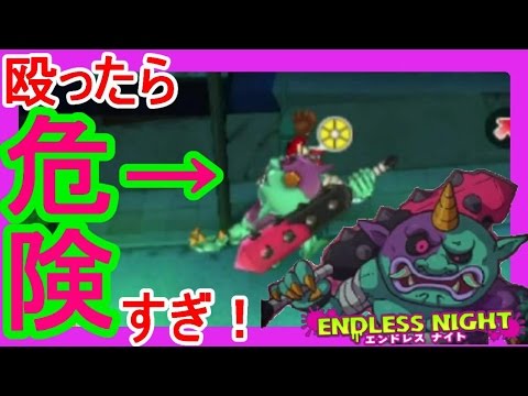 妖怪ウォッチ3スシ 逃走中 大乱闘スマッシュブラザーズ 暗殺教室 妖怪ウォッチ3スシ 逃走中 大乱闘スマッシュブラザーズ 暗殺教室