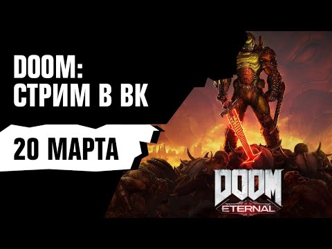 Видео: Тодд Холленсхед и его прическа покинули Id Software спустя 17 лет