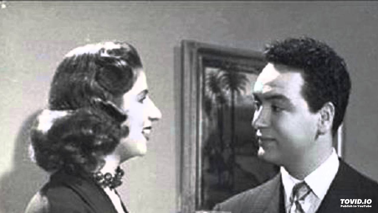 محمد فوزي_يا انت يا قايد ناري _ فيلم الانسة ماما