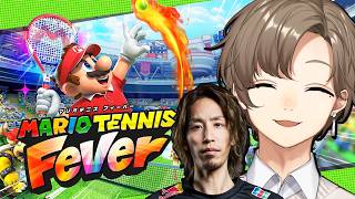究極のテニスを見せてやる w/釈迦さん | マリオテニス フィーバー【にじさんじ/叶】