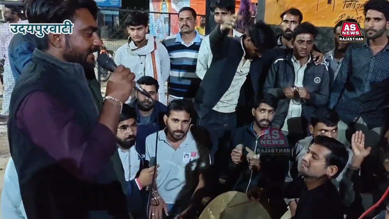 युवाओं की जुगलबंदी होली धमाल 'डाकिया रे डाकिया कागज लिख दे' #holidhamal #udaipurwati_jhunjhunu