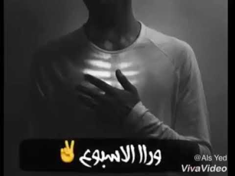 يا اخويا من بعدك موجوع