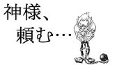 ひとりぼっちのノラ 前編 Youtube ひとりぼっちのノラ 前編 Youtube