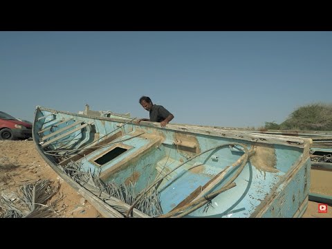 Fishery Association Value chain