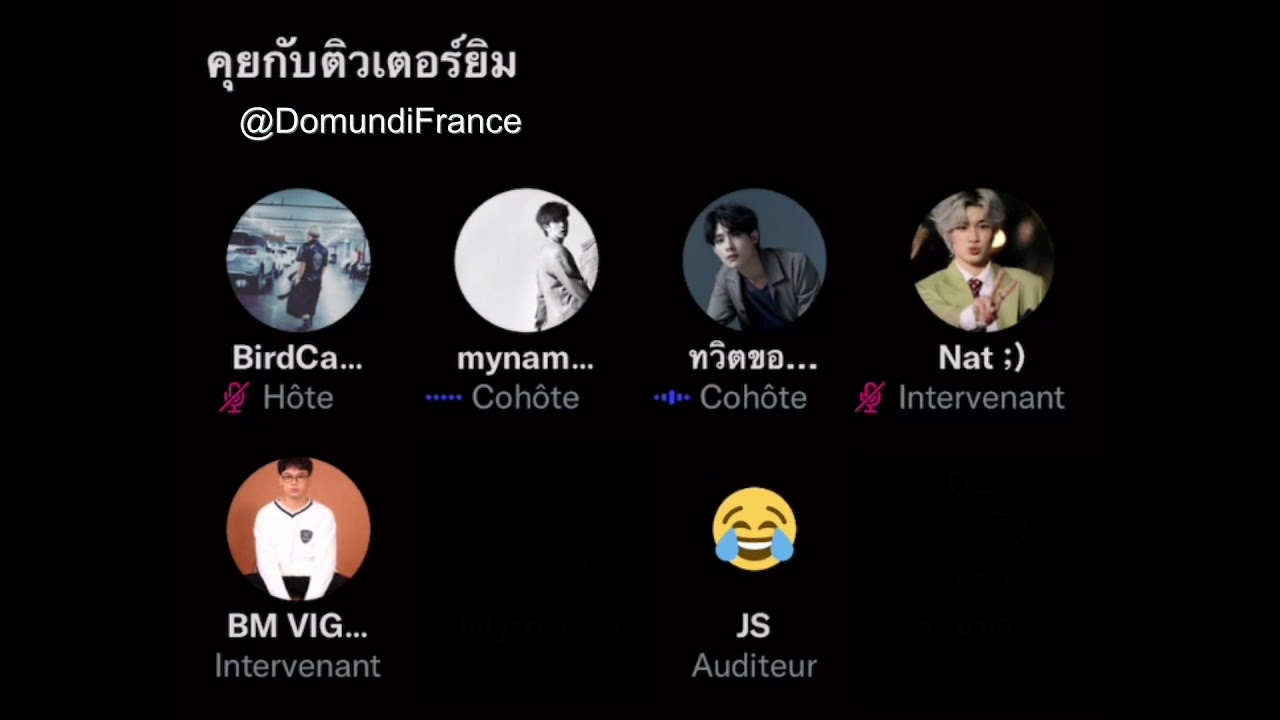 2022.01.08 Twitter Space Tutor Yim Nat James