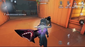 Seer A Tier Costume "Last Glory" Season 13 Logic Path Design, Animation, and Gameplay - Identity V