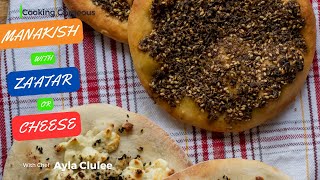 Homemade Lebanese Manakish with Za'atar or Cheese - Authentic Recipe