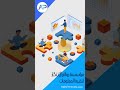 تصميم برامج ومواقع وتطبيقات