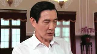 990612馬英九總統治國週記:以夢想堅持建築,用建築傳達理想