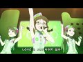 아이돌마스터 LOVE &amp; JOY 리카 버전