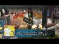【MHP3】元料理人が温泉観光をゆっくり実況 上位編3話
