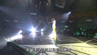 林峯-愛不疚 (2011 Light Up My Live)