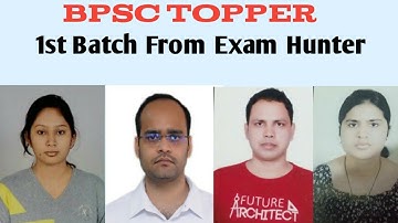 BPSC Topper | 65th BPSC Topper #65thbpsc_topper #bpsc_topper #exam_hunter  #67thbpsc_prelims #cdpo