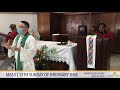 Sunday Mass Livestream | 12th Sunday in Ordinary Time