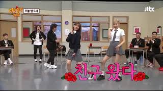 BLACKPINK’s ROSÉ Dancing - Something (Girl’s Day) | Knowing Bro Resimi