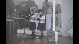 2_Commencement, The 80th Nagasaki Peace Ceremony,City of Nagasaki
